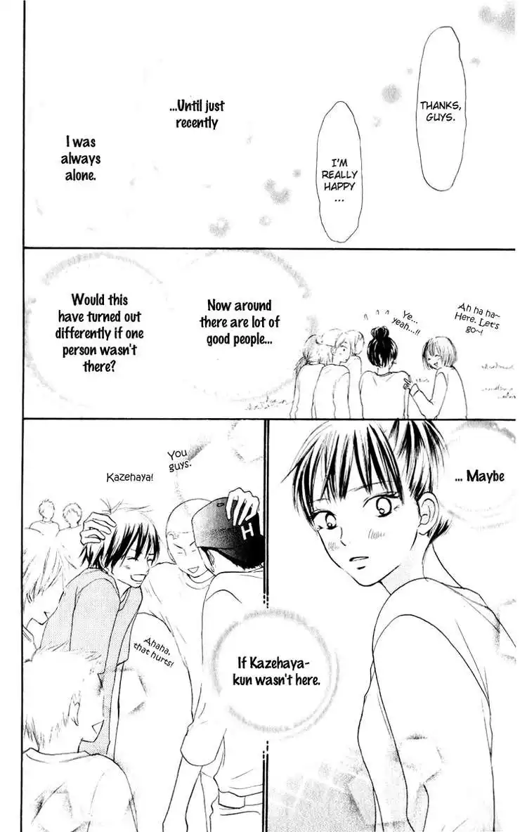 Kimi Ni Todoke Chapter 14 8